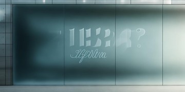 物业隐私协议真的有效吗？