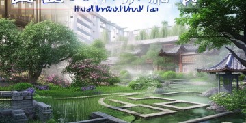 宾县华兴名苑的物业究竟叫什么名字？