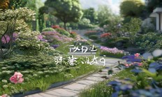 物业保安叫什么名字会更好听？