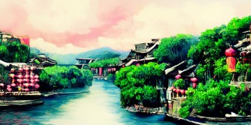 杭州城南物业改名了吗？